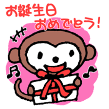 Congrats! Curious blessing set! sticker #8923225