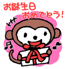 Congrats! Curious blessing set! sticker #8923225