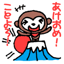 Congrats! Curious blessing set! sticker #8923230