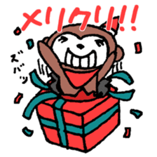 Congrats! Curious blessing set! sticker #8923233