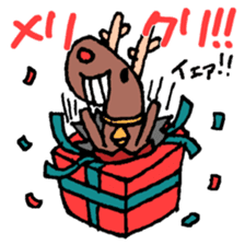 Congrats! Curious blessing set! sticker #8923234