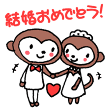 Congrats! Curious blessing set! sticker #8923236