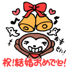 Congrats! Curious blessing set! sticker #8923237