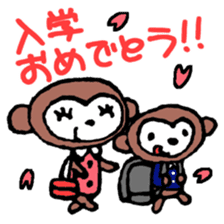 Congrats! Curious blessing set! sticker #8923255