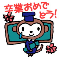 Congrats! Curious blessing set! sticker #8923257