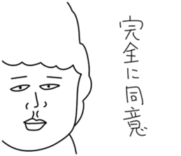 Fun people2 sticker #8923344