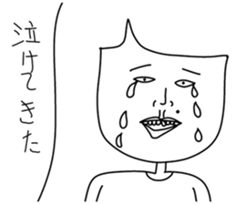 Fun people2 sticker #8923347