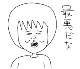 Fun people2 sticker #8923353