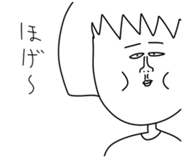 Fun people2 sticker #8923355