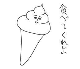 Fun people2 sticker #8923357