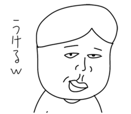 Fun people2 sticker #8923360