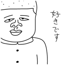 Fun people2 sticker #8923361