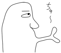 Fun people2 sticker #8923362