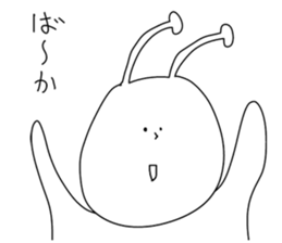 Fun people2 sticker #8923363