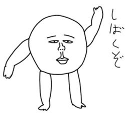 Fun people2 sticker #8923366