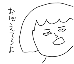 Fun people2 sticker #8923368