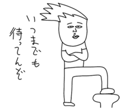 Fun people2 sticker #8923369