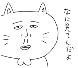 Fun people2 sticker #8923370