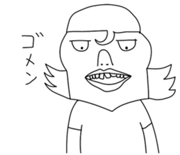 Fun people2 sticker #8923373