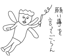 Fun people2 sticker #8923375