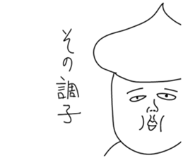 Fun people2 sticker #8923381