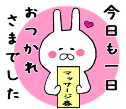 Gently get Sticker of Chibi rabbit sticker #8923385