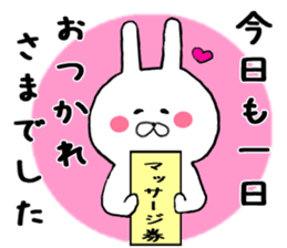 Gently get Sticker of Chibi rabbit sticker #8923385