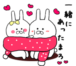 Gently get Sticker of Chibi rabbit sticker #8923388