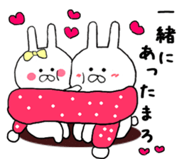Gently get Sticker of Chibi rabbit sticker #8923388