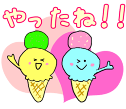 Gently get Sticker of Chibi rabbit sticker #8923389