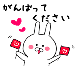 Gently get Sticker of Chibi rabbit sticker #8923390