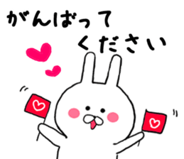 Gently get Sticker of Chibi rabbit sticker #8923390