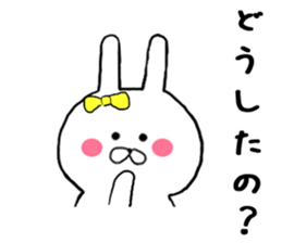 Gently get Sticker of Chibi rabbit sticker #8923393