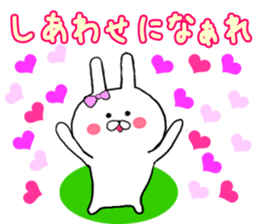 Gently get Sticker of Chibi rabbit sticker #8923394