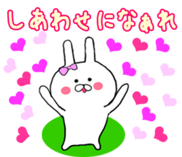 Gently get Sticker of Chibi rabbit sticker #8923394