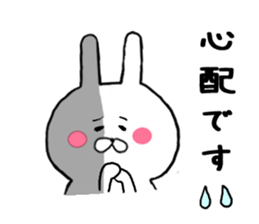 Gently get Sticker of Chibi rabbit sticker #8923395