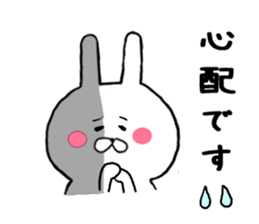 Gently get Sticker of Chibi rabbit sticker #8923395