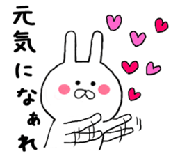 Gently get Sticker of Chibi rabbit sticker #8923396