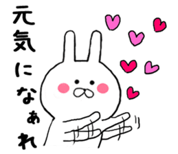 Gently get Sticker of Chibi rabbit sticker #8923396