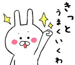 Gently get Sticker of Chibi rabbit sticker #8923398