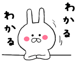 Gently get Sticker of Chibi rabbit sticker #8923399