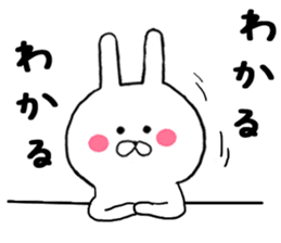 Gently get Sticker of Chibi rabbit sticker #8923399