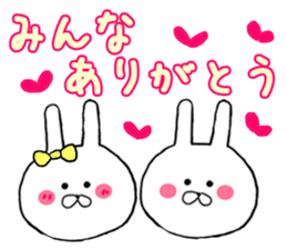 Gently get Sticker of Chibi rabbit sticker #8923402