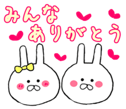 Gently get Sticker of Chibi rabbit sticker #8923402