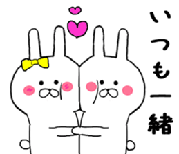 Gently get Sticker of Chibi rabbit sticker #8923403