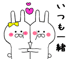 Gently get Sticker of Chibi rabbit sticker #8923403