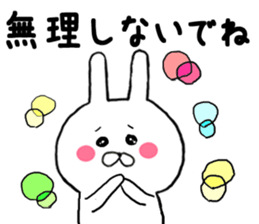 Gently get Sticker of Chibi rabbit sticker #8923406