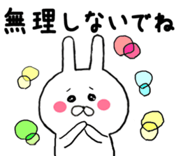 Gently get Sticker of Chibi rabbit sticker #8923406