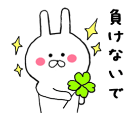 Gently get Sticker of Chibi rabbit sticker #8923407