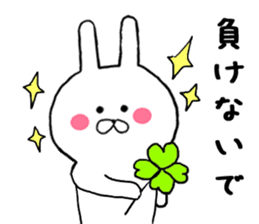 Gently get Sticker of Chibi rabbit sticker #8923407